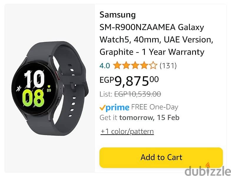 samsung galaxy smart watch 5 40 mm 7