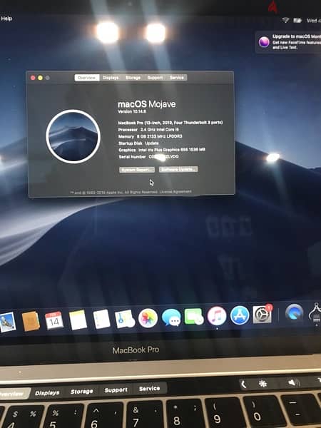 الشيخ زايد Apple MacBook Pro 2019 core i5 4