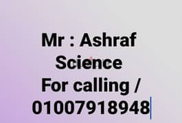 Mr / Ahraf science 0