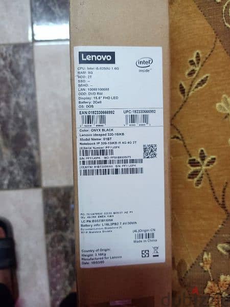 Lenovo IdeaPad 320 core i5 8gen السعر قابل للتفاوض 4