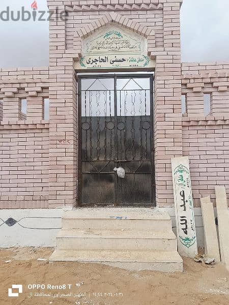 مدفن للبيع مساحه 40 متر مدافن القوات المسلحة طريق الفيوم بعد قطع دهشور 7