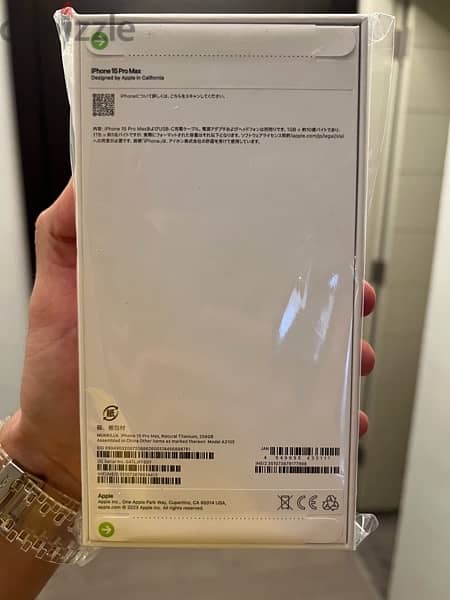 iPhone 15 Pro Max 256GB New Sealed, Natural Titanium color 1