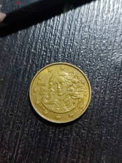 10 Euro Cent 'Nordic Gold'