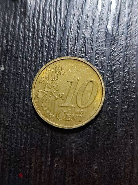10 Euro Cent 'Nordic Gold' 1