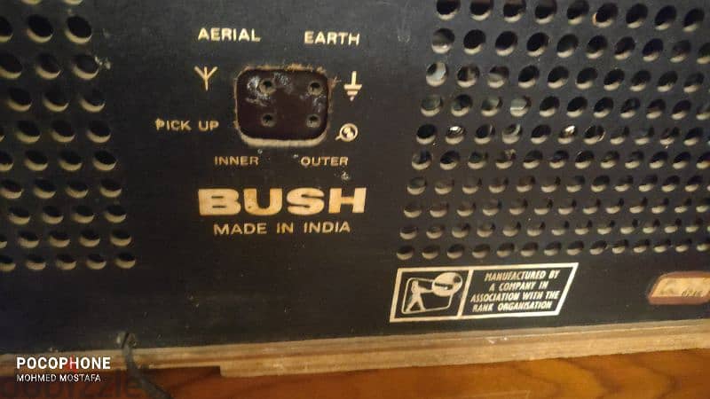 راديو لمبات خشب ماركة بوش BUSH الانجليزي موديل نادر الوجود في مصر 15