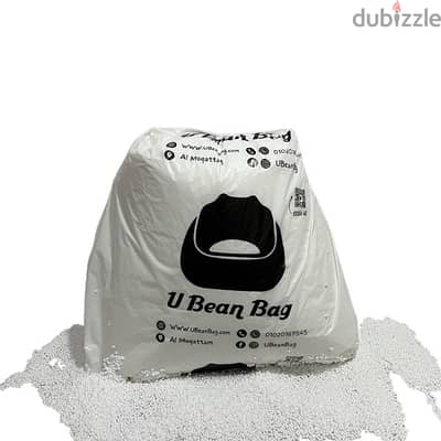 بين باج قطيفة Velvet bean bag