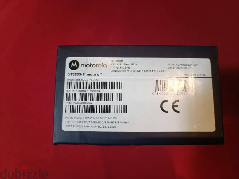 Motorola g23 جديد 3