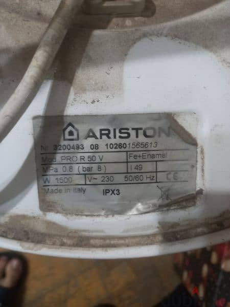 Ariston PRO R 50 electric waterheater سخان كهرباء اريستون بحاله ممتازه 1