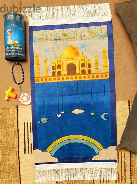 بوكس رمضان للأطفال مصلية وسبحة ولعبة نحلة دوارة  والصندوق بفتحة حصالة 4