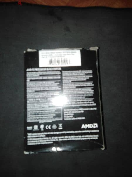 prosser AMD FX 8320E 3