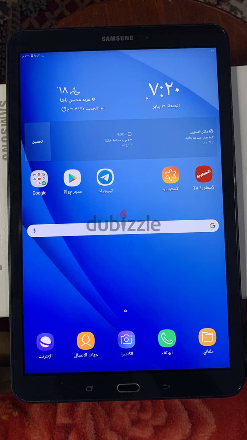 ‏SAMSUNG Galaxy Tab A6 1