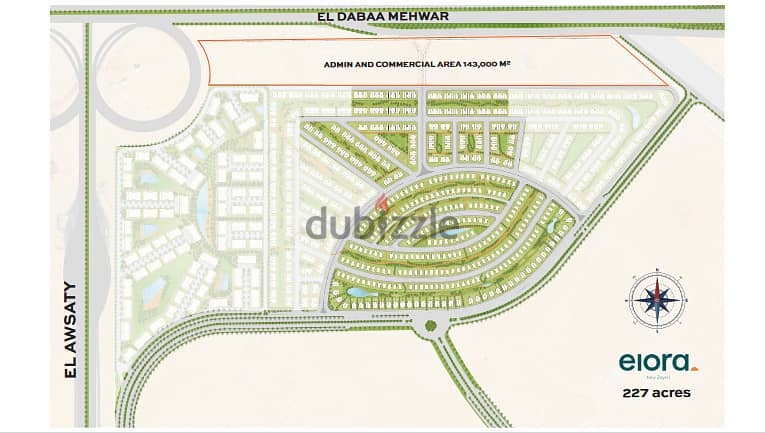 Elora Launching in New Zayed - Town House With Private Pool & Garden 4