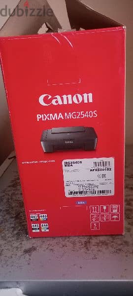 Canon pixma MG2540s  ك الجديده استعمال مرتين فقط بكل مشتملاتها 1