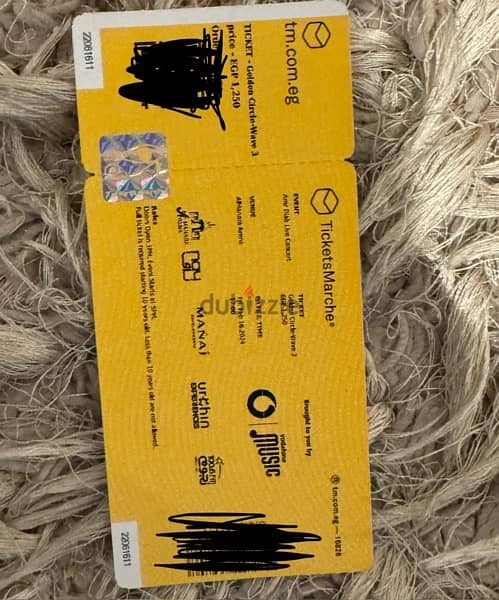 Ticket for amr diab 16 february 2024 0