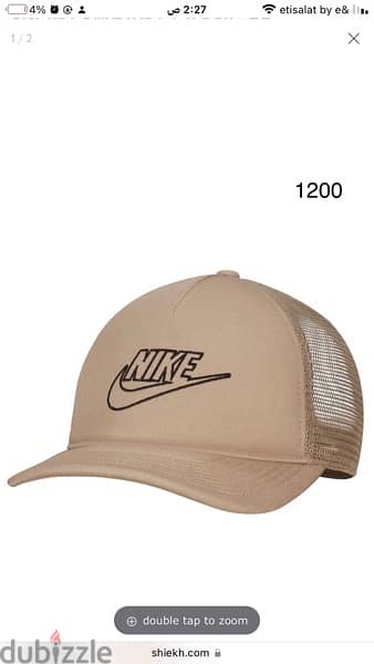 Adidas cap  orginal and Nike . Reebok الرقم متاح واتساب