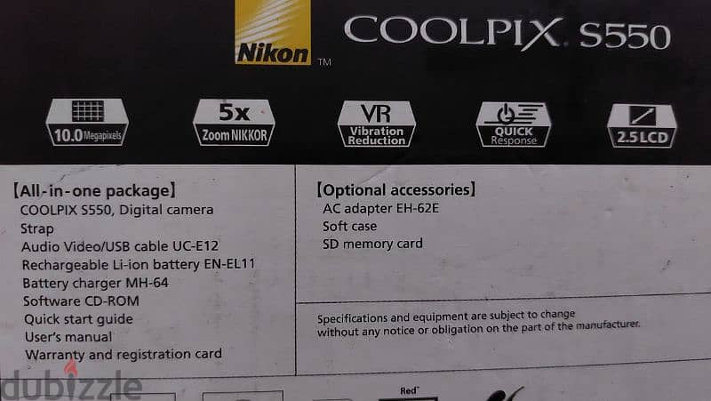 Nikon coolpix s550 التسليم في الاسكندرية فقط/ لا فصال/  بحالة ممتازه 13