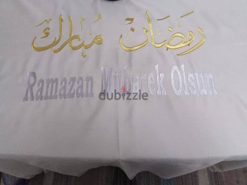 مفرش رمضان للسفره الوحيد في مصر 4
