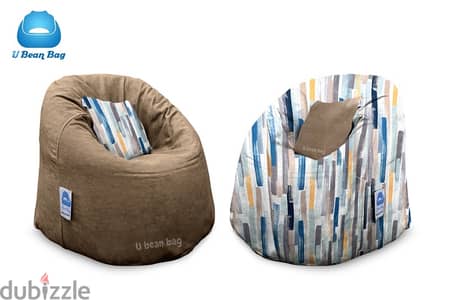 BeanBag Decor XL بين باج اكس لارج مشجر