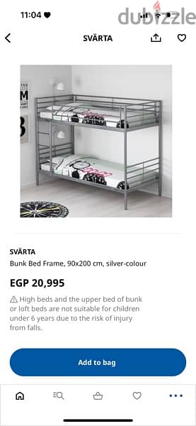 Ikea bunk bed frame , 90x200 cm , silver 1