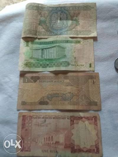 يوجد لدي عملات قيمه للبيع توصل واتس