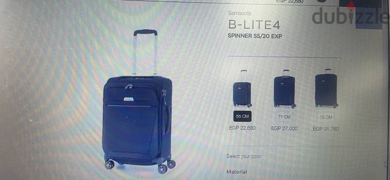 Samsonite base boost 66 cm (5 years warranty) super light luggage 9