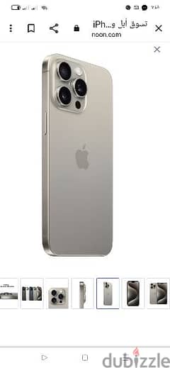 Iphone 15 pro max 256 GB silver titanium sealed 0