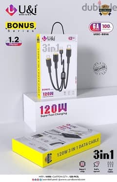 Super fast Multi Charging and Data cable 120W 3 in 1 شاحن سريع جدا ٣في 0