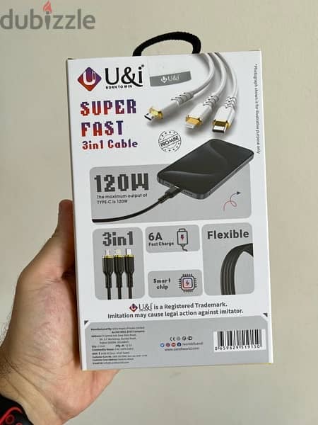 Super fast Multi Charging and Data cable 120W 3 in 1 شاحن سريع جدا ٣في 2