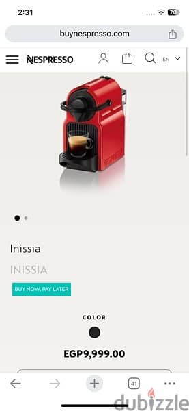 nespresso machine innsa ماكينة قهوة للبيع 1