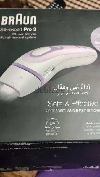 Braun Silk·expert Pro 3 - ماكينة ليزر لازالة الشعر 8