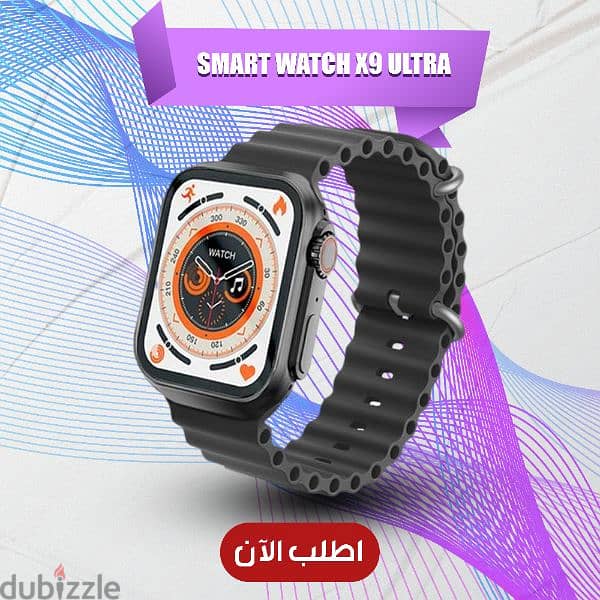 متاح التوصيل لمصر كلها smart watch s9 ultra black 1