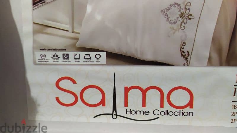 طقم سرير 5 قطع  Salma home collection 4