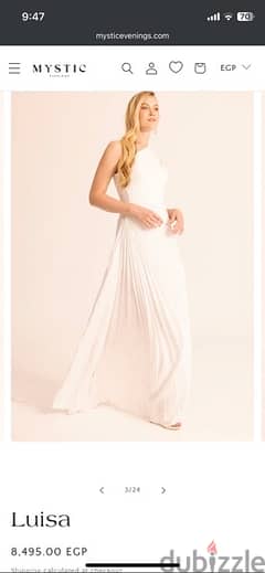 white dress for sale / فستان ابيض للبيع من محل Mystic