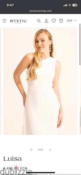 white dress for sale / فستان ابيض للبيع من محل Mystic 1