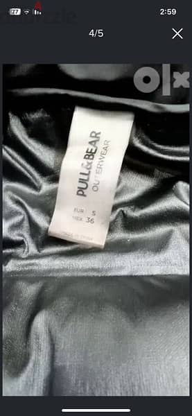 جاكت بامب pull&Bear مقاس سمول جديد 3