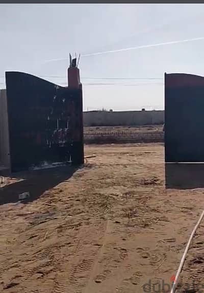 ارض زراعية طريق مصر الاسماعيلية للبيع