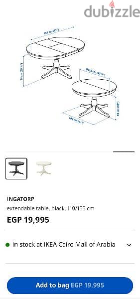 Ikea extendable dining table 3