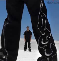 asili dual zipper jeans new for sale size 38 (سعر الجديد منو ٩٤٠  ) 0