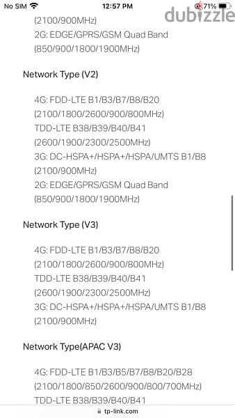 router 4g etisalat (tp link mr6400) 4