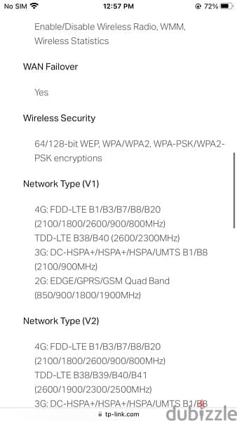 router 4g etisalat (tp link mr6400) 5