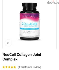 Neocell collagen joint complex 0