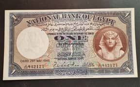 لهواة جمع العملات المصريه الملكيه جنيه سند إصدار 1948