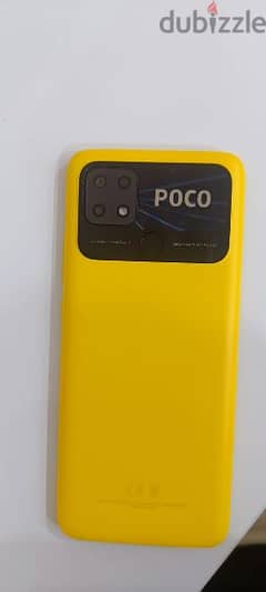 موبايل بوكو سي 40 اصدار شاومي اندرويد 11 معالج ثماني النواة 0