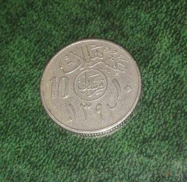 مجموعه من العملات المصريه و الأجنبيه القديمه للجادين فقط 2