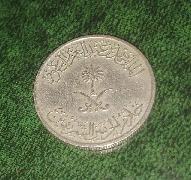 مجموعه من العملات المصريه و الأجنبيه القديمه للجادين فقط 9