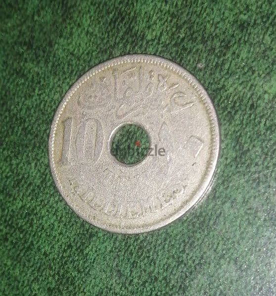 مجموعه من العملات المصريه و الأجنبيه القديمه للجادين فقط 10