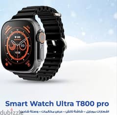 smart watch ultra T800 PRO