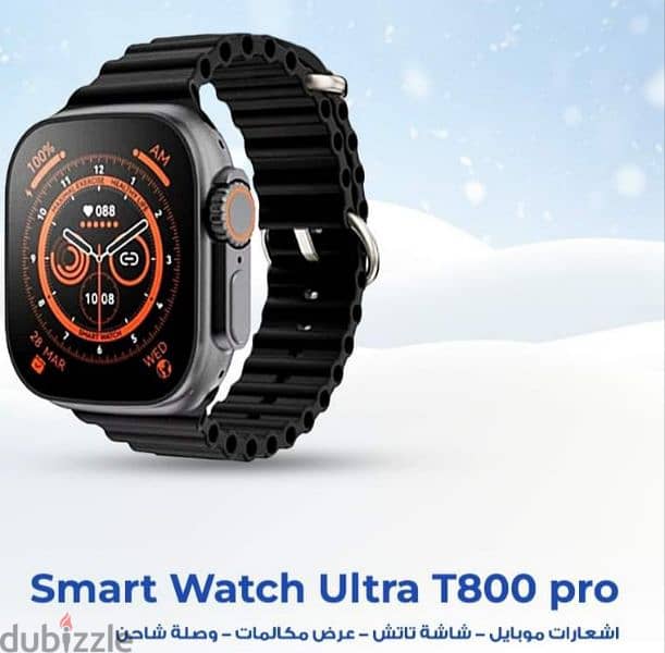 smart watch ultra T800 PRO 0