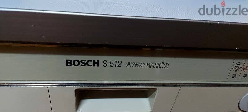 غسالة اطباق بوشs512 economic  صنع في المانيا حالة كالجديدة 5