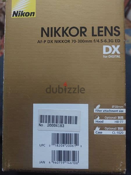 Nikon lens 70-300 6